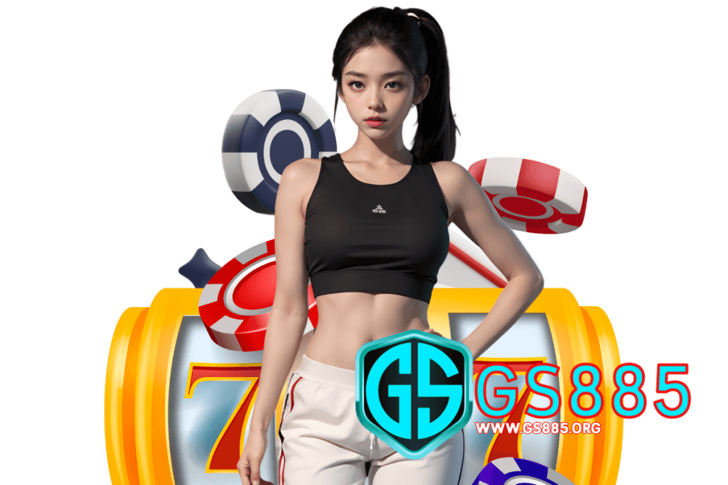 gs885 เว็บตรง