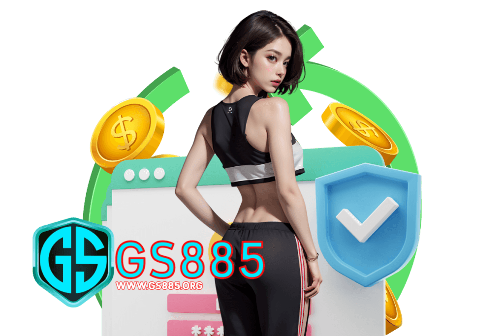 gs885 แจกเครดิตฟรี